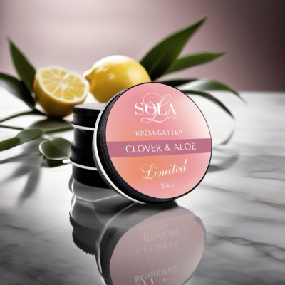 Крем-баттер "Clover&aloe" SOLAlove, 5мл limited